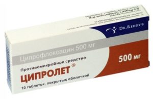 Таблетки от вирусного конъюнктивита