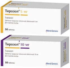 Тирозол - препарат для лечения тиреотоксикоза